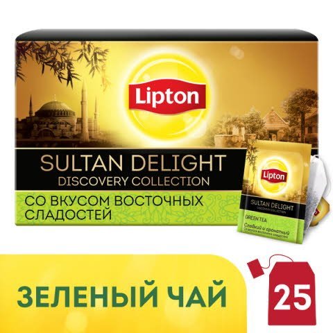 LIPTON Discovery Collection зеленый чай в сашетах Sultan Delight (25шт) -