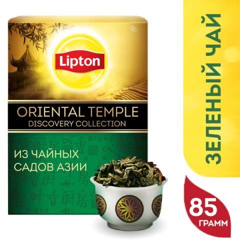 LIPTON Discovery Collection зеленый чай листовой Oriental Temple (85гр) -