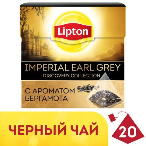 LIPTON Discovery Collection черный чай в пирамидках Imperial Earl Grey (20шт) -