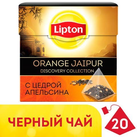 LIPTON Discovery Collection черный чай в пирамидках Orange Jaipur (20шт) -