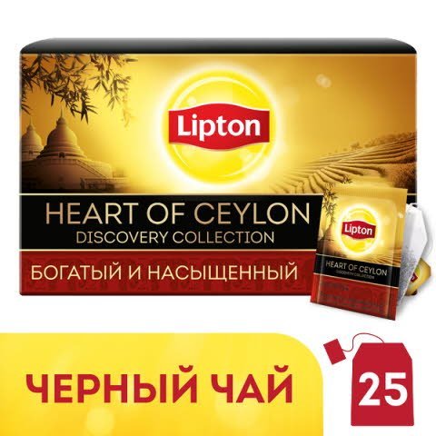 LIPTON Discovery Collection черный чай в сашетах Heart of Сeylon (25шт) -