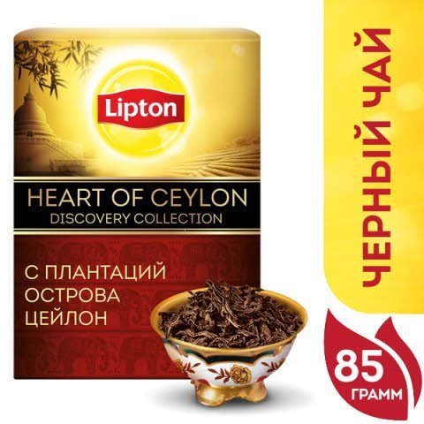 LIPTON Discovery Collection черный чай листовой Heart of Ceylon (85гр) -