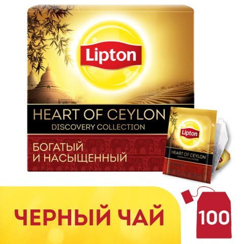 Lipton Heart of Ceylon черный чай в индивидуальных конвертах, 100 шт - Lipton Heart of Ceylon черный чай в индивидуальных конвертах, 100 шт -
