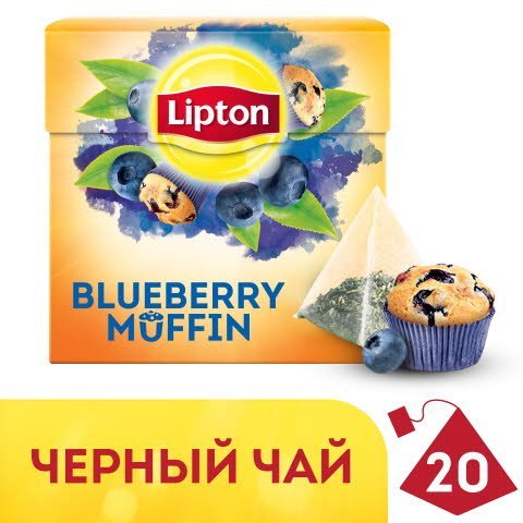 LIPTON черный чай в пирамидках Blueberry Muffin (20шт) -