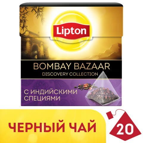 Lipton черный чай в пирамидках "Bombay Bazaar Tea" 20 шт - Lipton черный чай в пирамидках "Bombay Bazaar Tea" 20 шт -