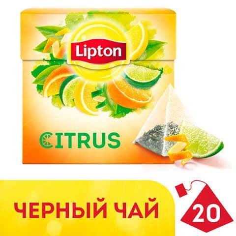 LIPTON черный чай в пирамидках Citrus (20шт) -