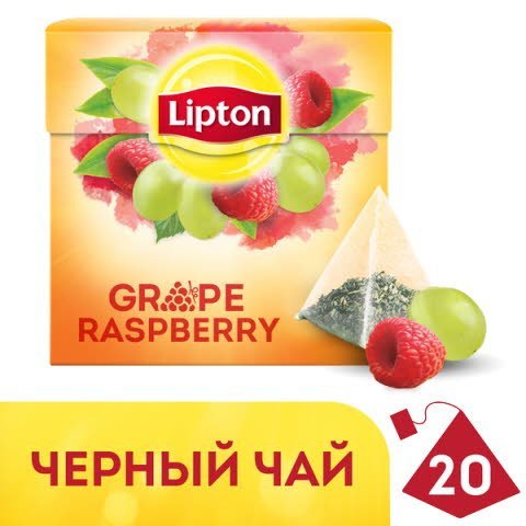 Lipton черный чай в пирамидках Grape Raspberry Tea с виноградом и малиной, 20 шт - Lipton черный чай в пирамидках Grape Raspberry Tea с виноградом и малиной, 20 шт -