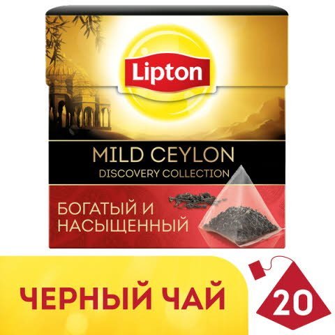 Lipton черный чай в пирамидках Mild Ceylon Tea, 20 шт - Lipton черный чай в пирамидках Mild Ceylon Tea, 20 шт -