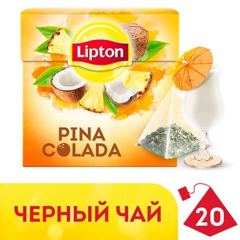 Lipton черный чай в пирамидках Pina Colada Tea с кусочками ананаса, 20 шт - Lipton черный чай в пирамидках Pina Colada Tea с кусочками ананаса, 20 шт -
