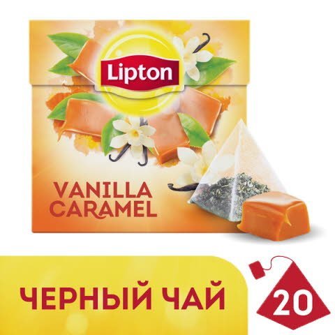 LIPTON черный чай в пирамидках Vanilla Caramel (20шт) -
