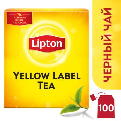 LIPTON черный чай в сашетах Yellow Label (100шт) -