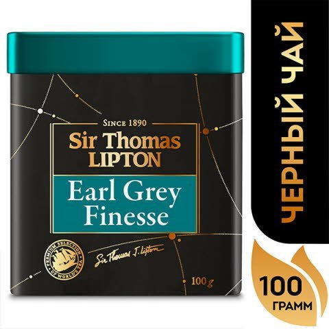 SIR THOMAS LIPTON черный чай листовой Earl Grey Finesse (100гр) -