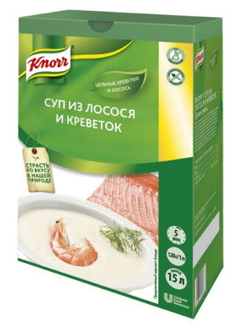 Суп-пюре из лосося с креветками (1,8 кг) - Суп-пюре из лосося с креветками (1,8 кг) -