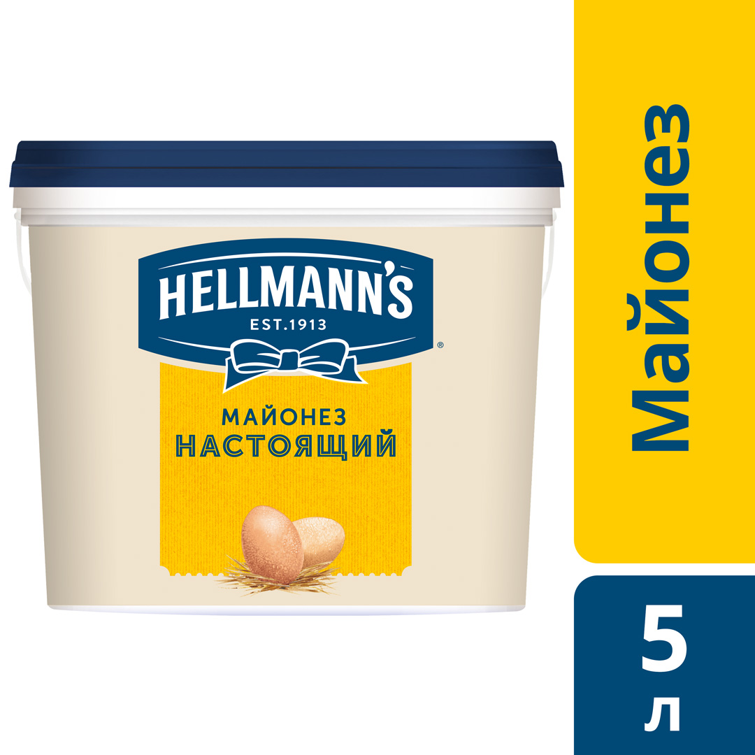HELLMANN'S Майонез Настоящий (5л) Unilever Food Solutions