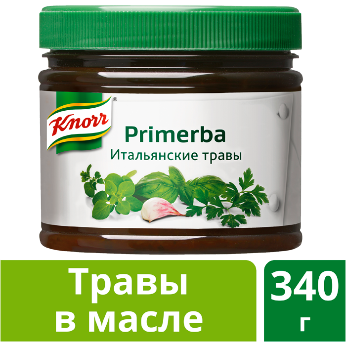 KNORR Primerba Итальянские травы (0,34кг) - KNORR Primerba - это свежие травы высокого качества круглый год. KNORR Primerba Итальянские травы (0,34кг) - KNORR Primerba - это свежие травы высокого качества круглый год.