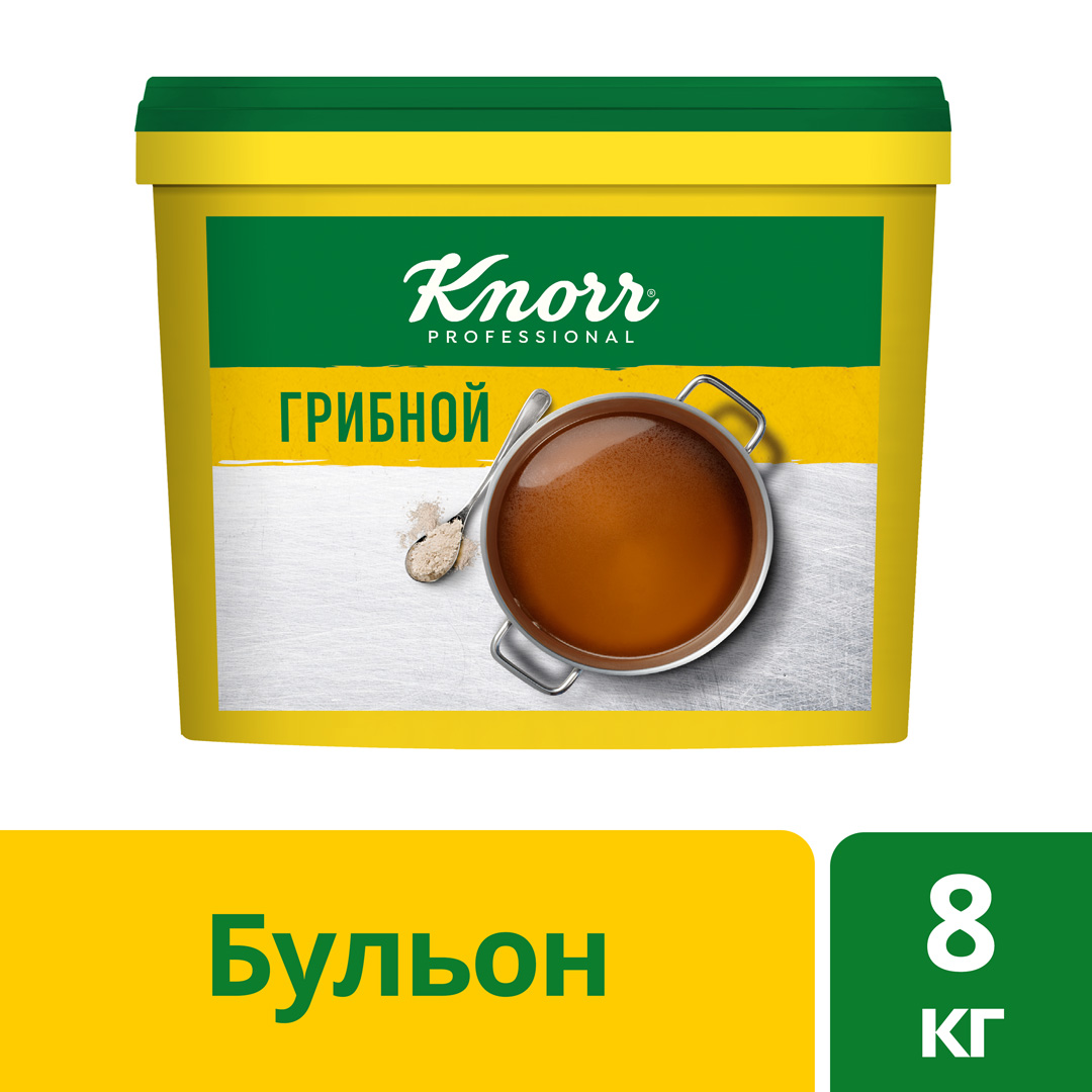 KNORR PROFESSIONAL Бульон Грибной Сухая смесь (8 кг) - KNORR PROFESSIONAL KNORR придадут Вашим блюдам насыщенный вкус и аромат.