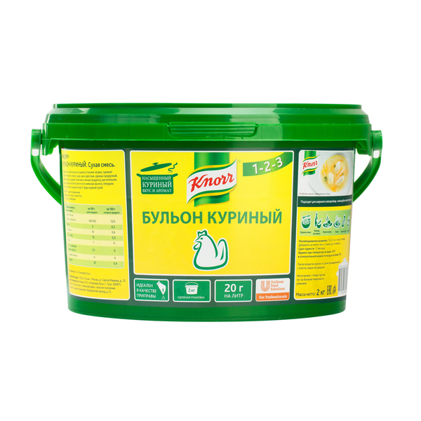 KNORR PROFESSIONAL Бульон куриный Сухая смесь (2кг) - Бульоны KNORR придадут Вашим блюдам насыщенный вкус и аромат.