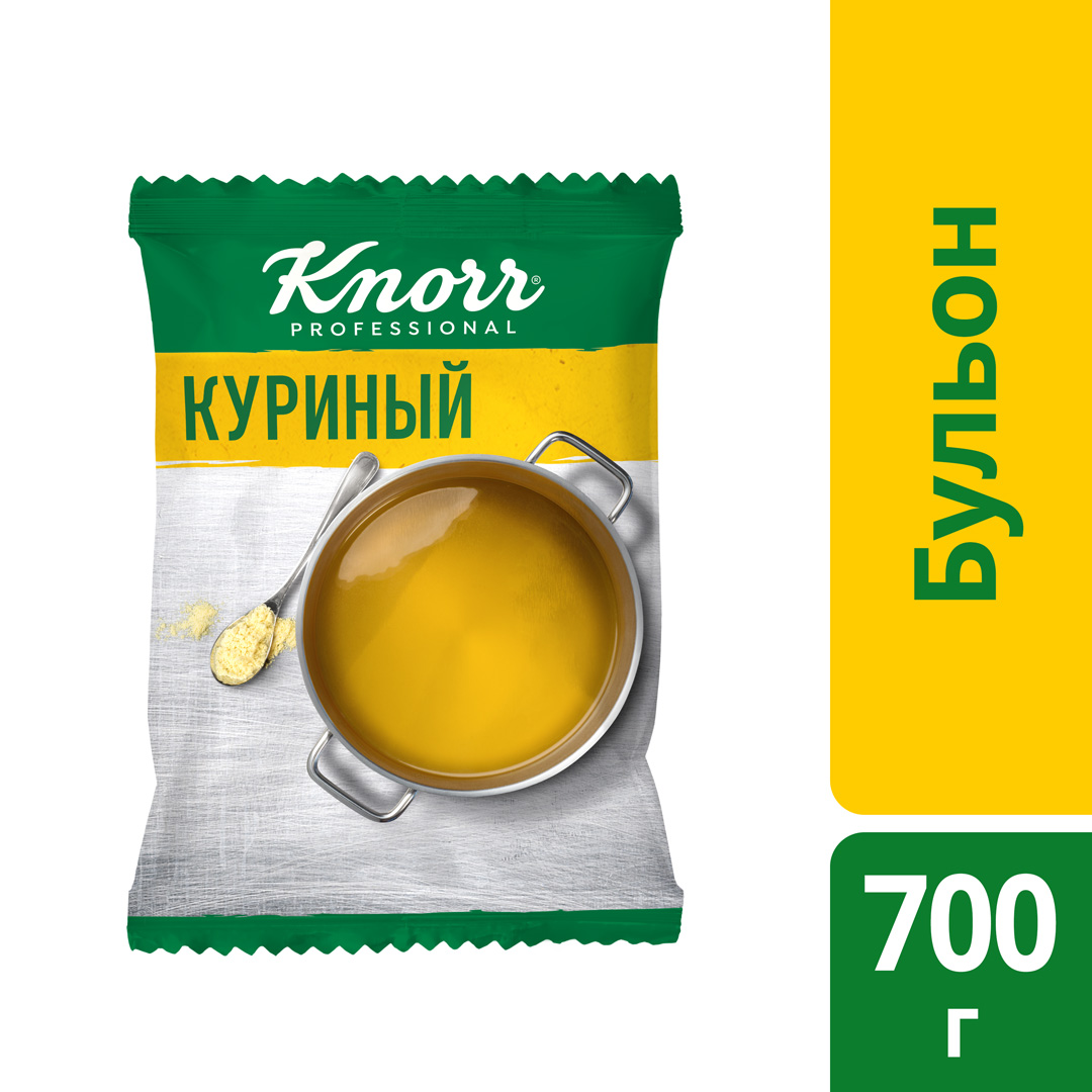 KNORR PROFESSIONAL Бульон Куриный Сухая смесь (700 гр) - Бульоны KNORR PROFESSIONAL придадут Вашим блюдам насыщенный вкус и аромат.