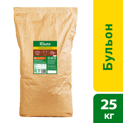 KNORR Бульон Говяжий Сухая смесь (25 кг) - Бульоны KNORR придадут Вашим блюдам насыщенный вкус и аромат.