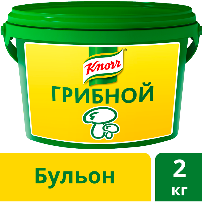 KNORR Бульон грибной (2кг) - Бульоны KNORR придадут Вашим блюдам насыщенный вкус и аромат. KNORR Бульон грибной (2кг) - Бульоны KNORR придадут Вашим блюдам насыщенный вкус и аромат.