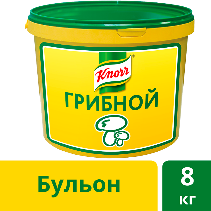 KNORR Бульон грибной (8кг) - Бульоны KNORR придадут Вашим блюдам насыщенный вкус и аромат. KNORR Бульон грибной (8кг) - Бульоны KNORR придадут Вашим блюдам насыщенный вкус и аромат.