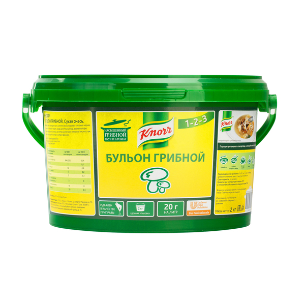 KNORR Бульон грибной Сухая смесь (2кг) - Бульоны KNORR придадут Вашим блюдам насыщенный вкус и аромат.