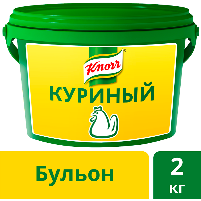 KNORR Бульон куриный Сухая смесь (2кг) - Бульоны KNORR придадут Вашим блюдам насыщенный вкус и аромат. KNORR Бульон куриный Сухая смесь (2кг) - Бульоны KNORR придадут Вашим блюдам насыщенный вкус и аромат.