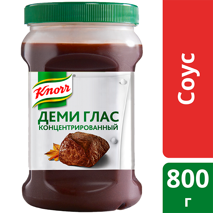 Соус деми глясс фото