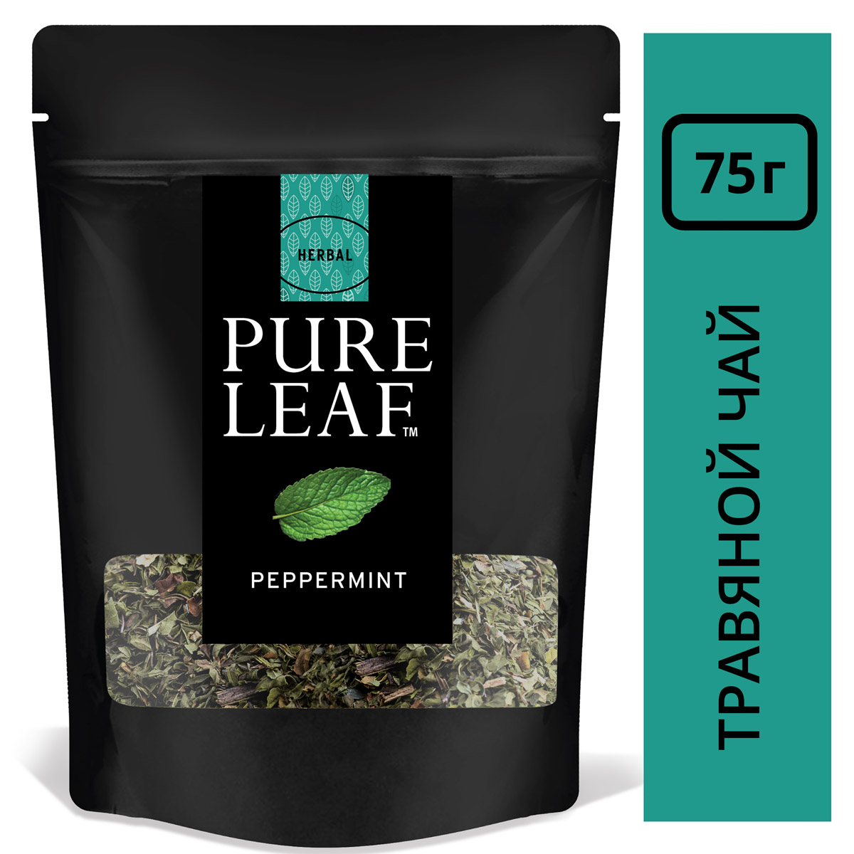 PURE LEAF травяной напиток Peppermint (75г) - Крупнолистовой чай