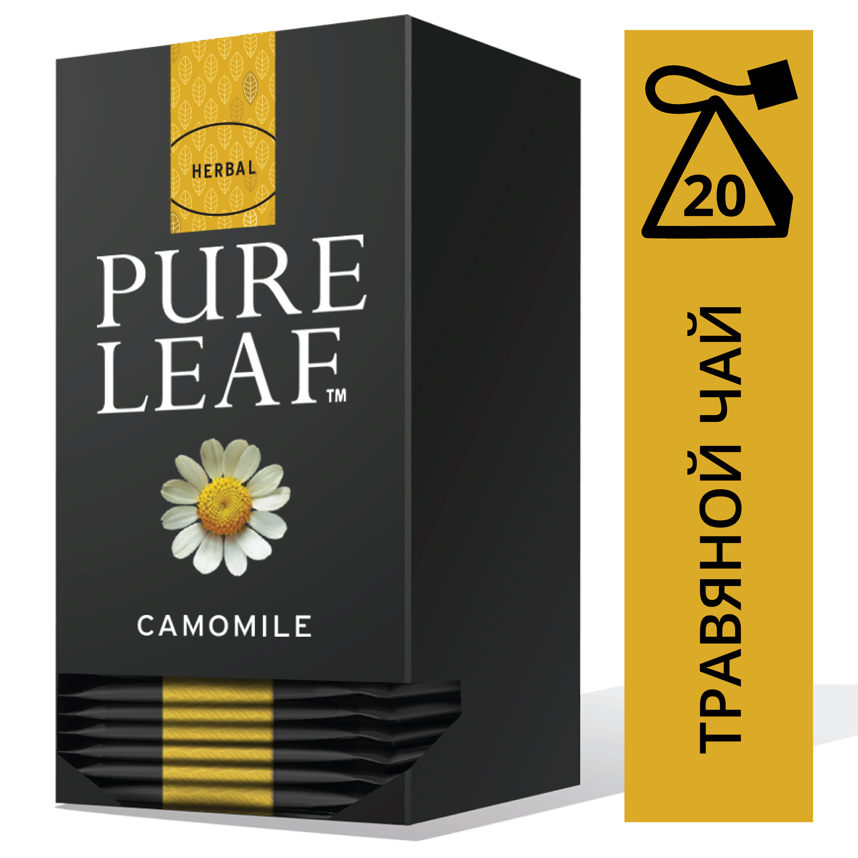 PURE LEAF травяной напиток в пакетиках Camomile (20шт) - Крупнолистовой чай