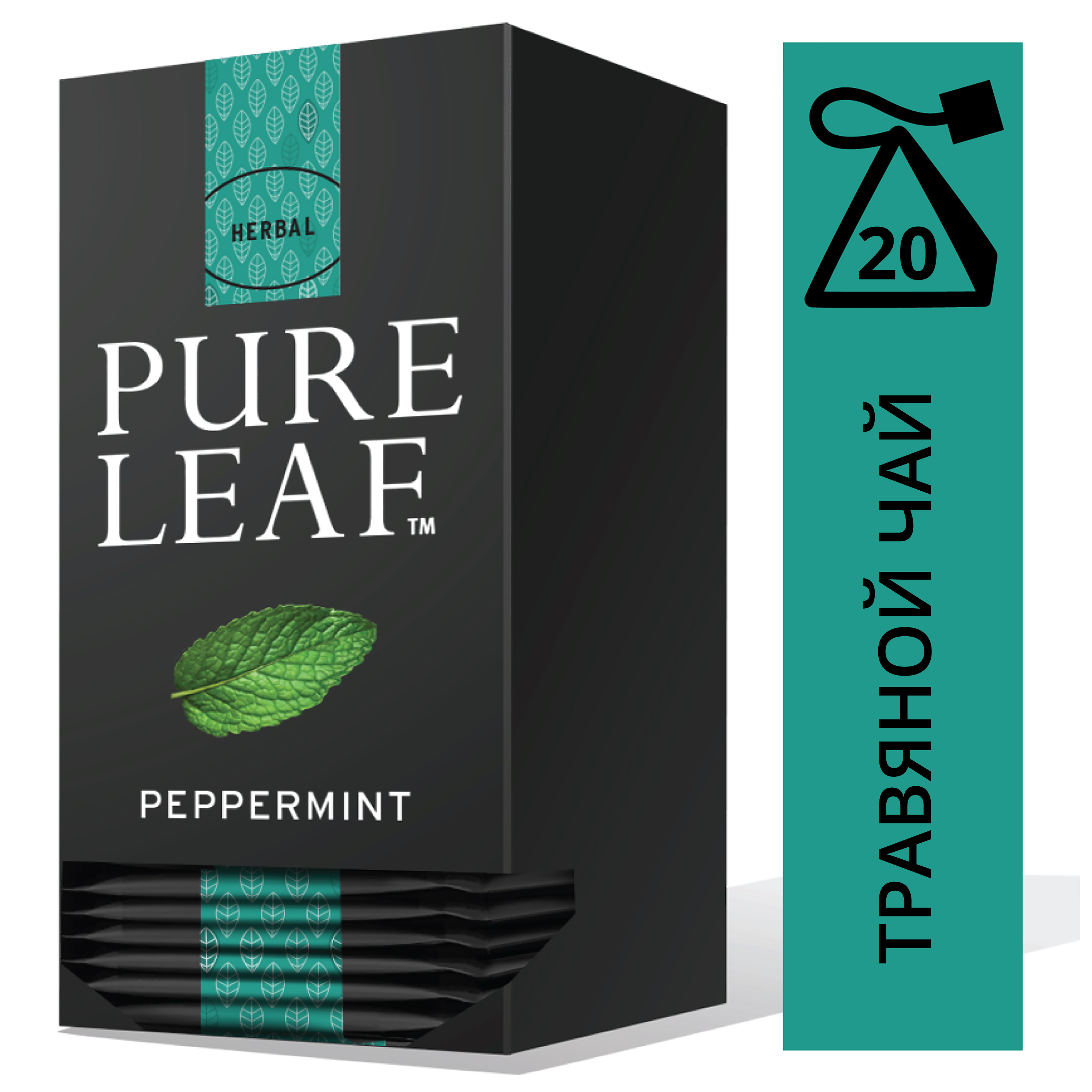 PURE LEAF травяной напиток в пакетиках Peppermint (20шт) - Крупнолистовой чай