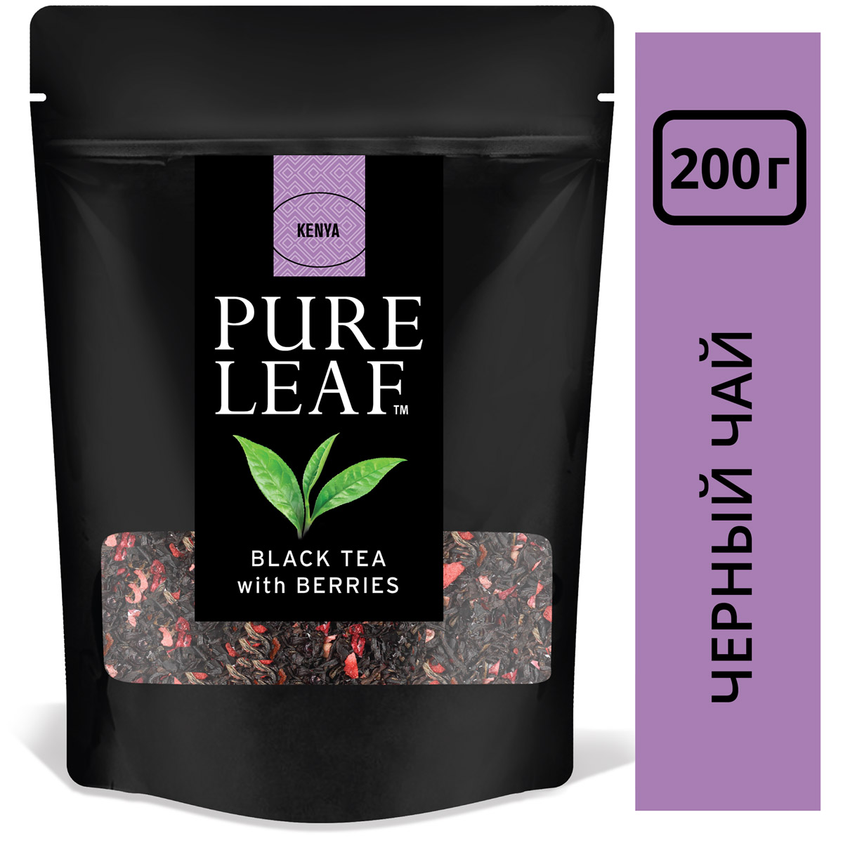 PURE LEAF черный чай листовой Berries (200г) - Крупнолистовой чай