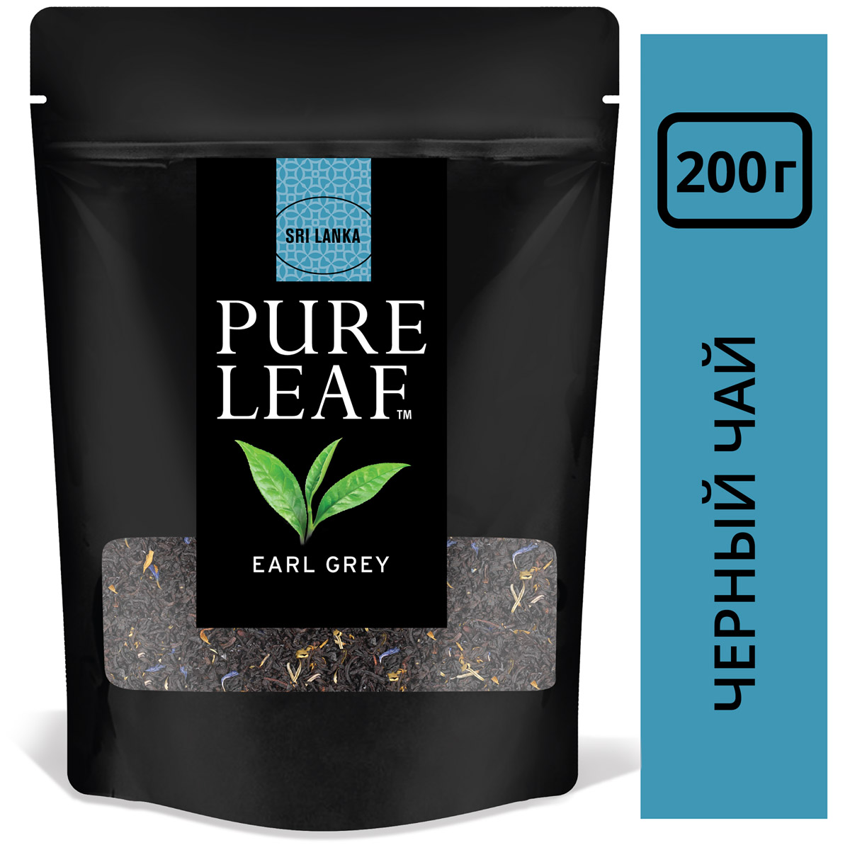 PURE LEAF черный чай листовой Earl Grey (200г) - Крупнолистовой чай
