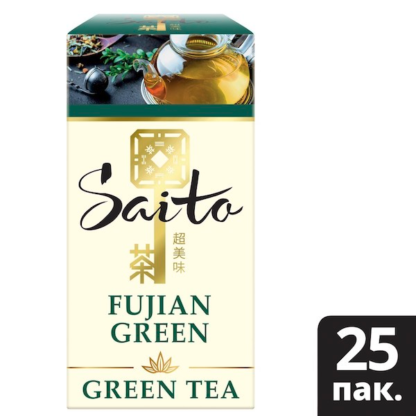 SAITO чай зеленый в сашетах Fujian Green (25шт) - Чайная церемония – особый ритуал, который помогает не только насладиться вкусом чая, но и изменить качество восприятия мира вокруг. Открываются чувства, пробуждаются мысли, и мы начинаем замечать больше деталей.