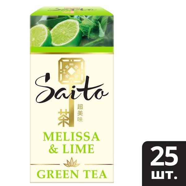 SAITO чай зеленый в сашетах Melissa & Lime с ароматом лайма и мелиссой (25шт) - Чайная церемония – особый ритуал, который помогает не только насладиться вкусом чая, но и изменить качество восприятия мира вокруг. Открываются чувства, пробуждаются мысли, и мы начинаем замечать больше деталей.