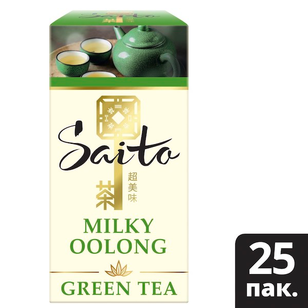 SAITO чай зеленый в сашетах Milky Oolong с ароматом молока (25шт) - Чайная церемония – особый ритуал, который помогает не только насладиться вкусом чая, но и изменить качество восприятия мира вокруг. Открываются чувства, пробуждаются мысли, и мы начинаем замечать больше деталей.