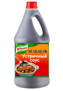 Устричный соус (2,35кг) - Устричный соус — один из самых популярных и универсальных азиатских соусов. Устричный соус (2,35кг) - Устричный соус — один из самых популярных и универсальных азиатских соусов.