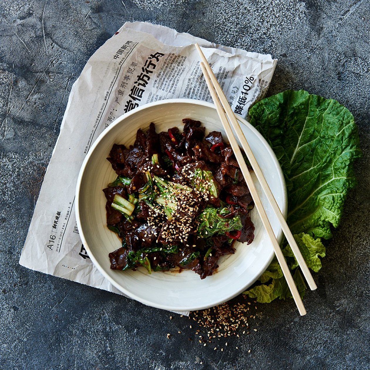 Bulgogi Bulgogi