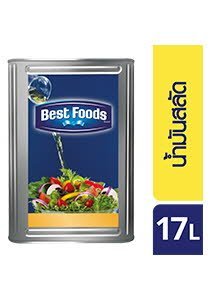 Best Foods Salad Oil 17 L. - Best Foods Salad Oil 17 L. -