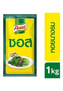 ซอสกลิ่นหอยนางรม คนอร์ ซีเล็คชั่นส์ 1 กก - ซอสกลิ่นหอยนางรม คนอร์ ซีเล็คชั่นส์ 1 กก -