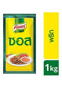 ซอสพริก คนอร์ ซีเล็คชั่นส์ 1 กก - ซอสพริก คนอร์ ซีเล็คชั่นส์ 1 กก -