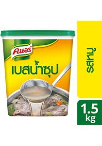 ซุปรสหมู ตราคนอร์ 1.5 กก - ซุปรสหมู ตราคนอร์ 1.5 กก -