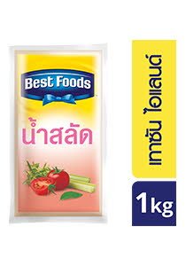 น้ำสลัด เทาซัน ไอแลนด์ ตราเบสท์ฟู้ดส์ 1 กก - น้ำสลัด เทาซัน ไอแลนด์ ตราเบสท์ฟู้ดส์ 1 กก -