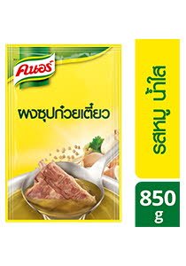 ผงซุปก๋วยเตี๋ยวน้ำใสรสหมู ตราคนอร์ 850 ก - ผงซุปก๋วยเตี๋ยวน้ำใสรสหมู ตราคนอร์ 850 ก -