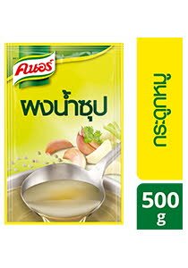 ผงน้ำต้มกระดูกหมู ตราคนอร์ 500 ก - ผงน้ำต้มกระดูกหมู ตราคนอร์ 500 ก -