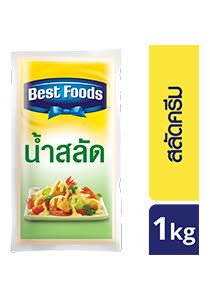 สลัดครีม ตราเบสท์ฟู้ดส์ 1 กก - สลัดครีม ตราเบสท์ฟู้ดส์ 1 กก -