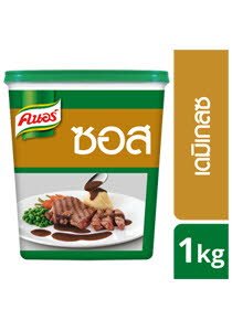 เดมิเกลซ ตราคนอร์ 1 กก - เดมิเกลซ ตราคนอร์ 1 กก -