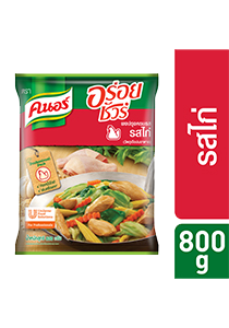 คนอร์อร่อยชัวร์ผงปรุงครบรส รสไก่ 800 ก - คนอร์ รสทิพเปลี่ยนเป็น คนอร์ อร่อยชัวร์ เคล็ดลับความอร่อยโฉมใหม่