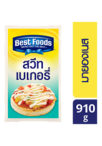 สวีท เบเกอรี่ มายองเนส ตราเบสท์ฟู้ดส์ 910 ก - คงเส้นสวย แม้ผ่านความร้อน 350 องศา สวีท เบเกอรี่ มายองเนส ตราเบสท์ฟู้ดส์ 910 ก - คงเส้นสวย แม้ผ่านความร้อน 350 องศา