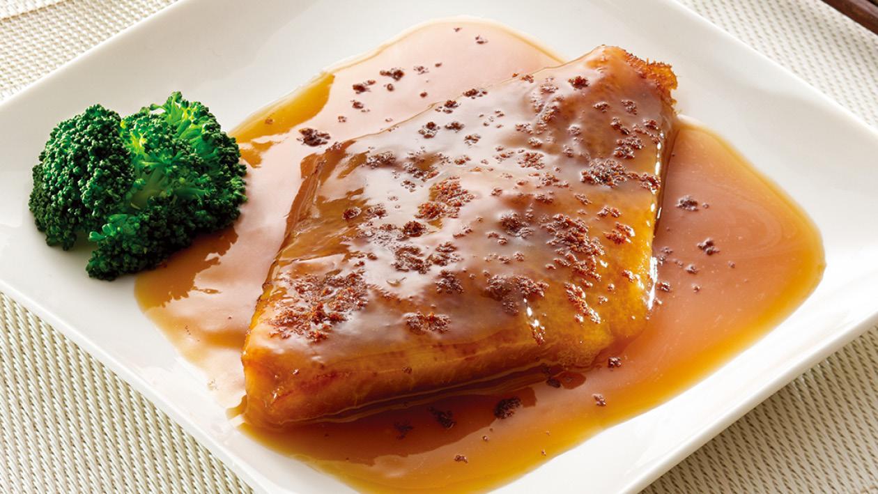 蝦籽柚皮 – 食譜詳情 蝦籽柚皮 – 食譜詳情